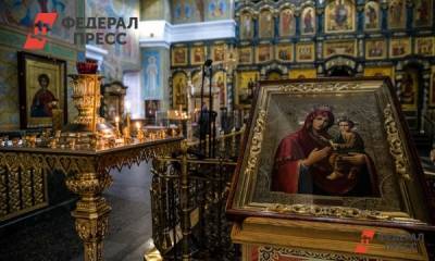 Россияне отмечают Покров Богородицы: приметы и предания
