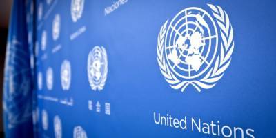 Украину в четвертый раз избрали в Совет по правам человека ООН