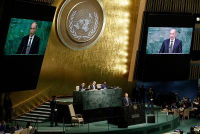 Россию избрали в Совет по правам человека ООН