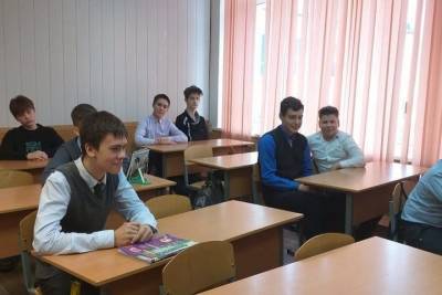 Серпуховским школьникам рассказали о капиталах