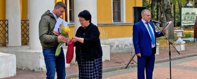 Сотрудник «Швабе» получил награду президента за волонтерскую деятельность