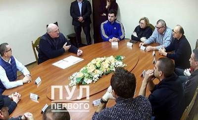 Новые подробности встречи Лукашенко с политзаключенными в СИЗО КГБ