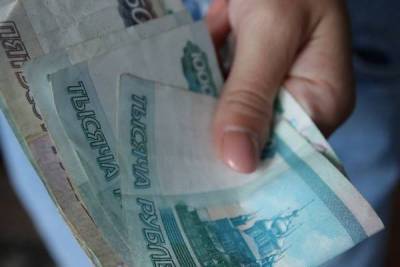 В Омской области собрали почти 43 млрд рублей по страховым взносам
