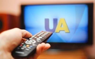В Донецке сегодня транслируются украинские телеканалы
