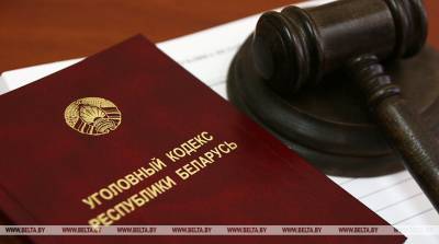 Прокуратура направила в суд дело о повреждении обелиска "Минск - город-герой"