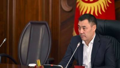 В Кыргызстане депутаты единогласно утвердили Садыра Жапарова на должность премьер-министра