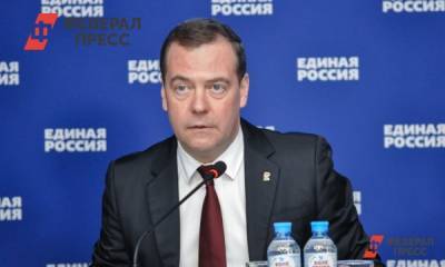«Единая Россия» приступила к разработке народной программы