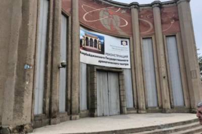 Перестройка здания Азербайджанского театра в Дербенте начнется в 2021 году