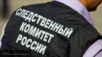 СК возбудил дело о получении взятки против ставропольского чиновника
