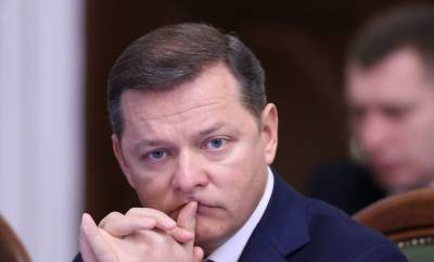 Зеленский должен немедленно уволить замешанного в коррупции председателя НКРЭКУ - Ляшко