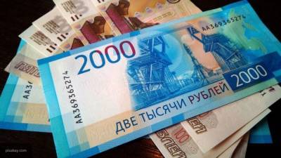 В Госдуме рассказали, сколько продлятся выплаты россиянам из-за пандемии