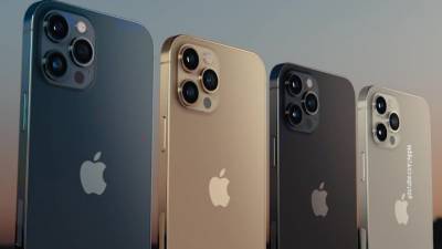 Вести.net: Apple показала четыре новых iPhone
