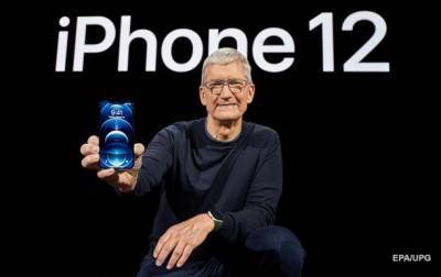 Apple представила iPhone 12 с поддержкой 5G