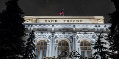 Банк России возобновил очные проверки банков