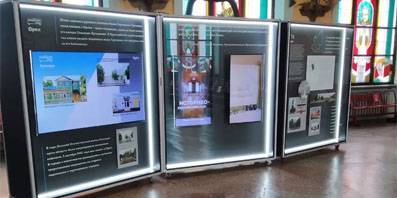 На вокзале Орла открылась выставка «Исторический багаж»