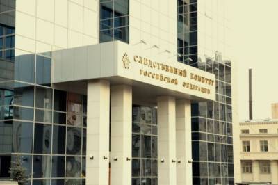 СК РФ возбудил дело после гибели россиянина в турецком отеле