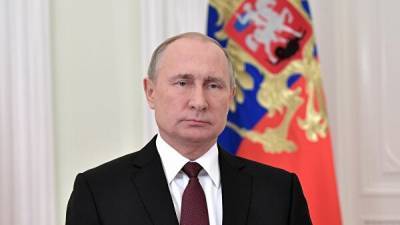 Путин поручил перевести государственные услуги в онлайн к 2023 году