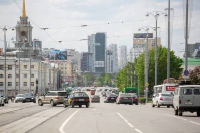 В Екатеринбурге на 12% снизилась загруженность дорог