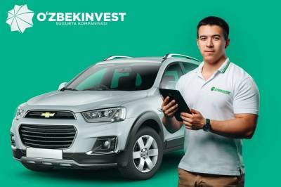Аварийные комиссары «Узбекинвест» продолжают помогать автовладельцам