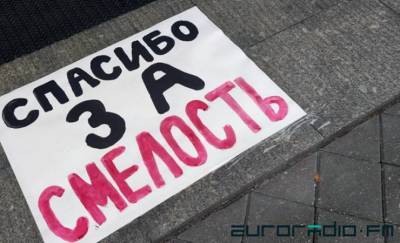 «Медиазона»: увечья и травмы получили 1376 человек при разгоне протестов в Минске