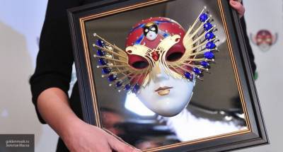 Награждение премией "Золотая маска" пройдет в онлайн-формате 10 ноября
