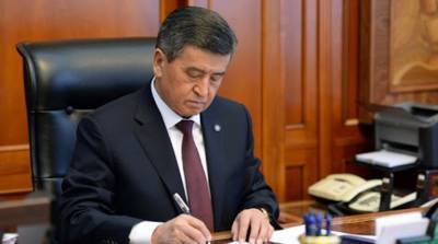 Президент Кыргызстана подписал указ о назначении нового правительства во главе с Жапаровым