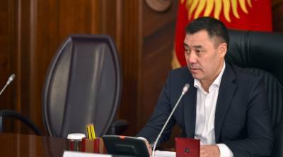 В Кыргызстане утвердили нового премьер-министра