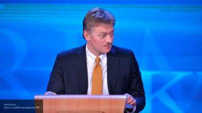 Песков сообщил о желании России поддерживать диалог с Западом