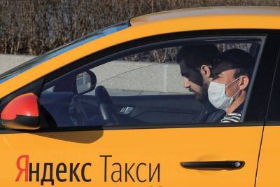Яндекс.Такси уходит из Румынии из-за особенностей регулирования