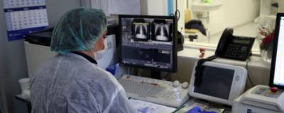 В новосибирских клиниках повысился спрос на КТ органов грудной клетки