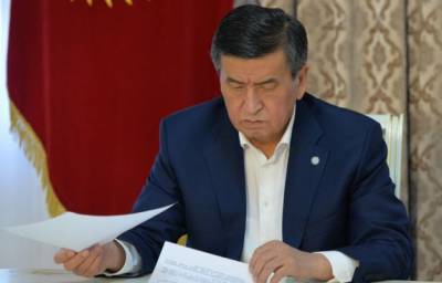 Период безвластия в Киргизии миновал