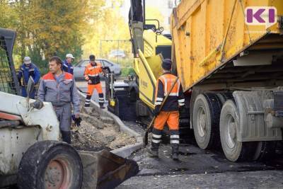 В Сыктывкаре продолжается ремонт коммунальных сетей