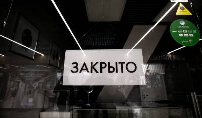 Дело с молотка: число объявлений о продаже бизнеса в России выросло на треть