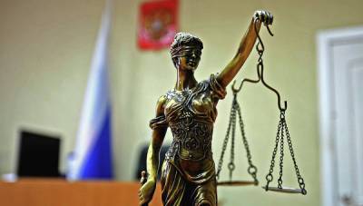 Киев составил "санкционный" список крымский судей