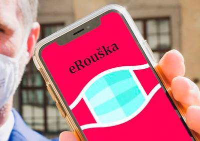 Минздрав Чехии через СМС попросил жителей установить приложение eRouška