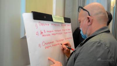 Липецкие врачи решали, как сделать здравоохранение региона лучшим в России