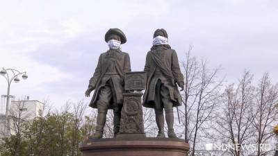 На Ленина, Татищева и де Геннина надели маски (ФОТО)