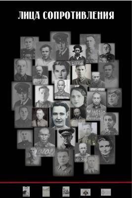 В годовщину восстания в лагере смерти Собибор Музей Победы разместил онлайн-выставку