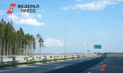 Строительство трассы между Екатеринбургом и Краснодаром начнется после 2024 года