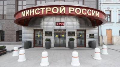 1 млрд. рублей направят на внедрение лучших муниципальных практик