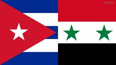 Куба поможет Сирии бороться с пандемией COVID-19