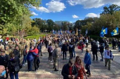 Марш защитника Украины в Киеве: ВИДЕОтрансляция