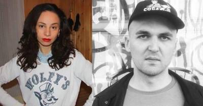 В Петербурге задержали мать подозреваемой в убийстве Энди Картрайта