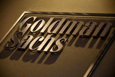 Goldman Sachs почти удвоил прибыль, а доходы BofA упали