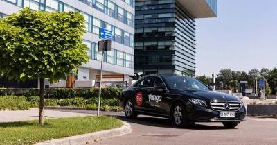 «Яндекс.Такси» бежало из Румынии под гнетом властей