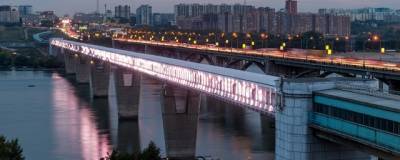 В Новосибирске будет отремонтирован крытый метромост