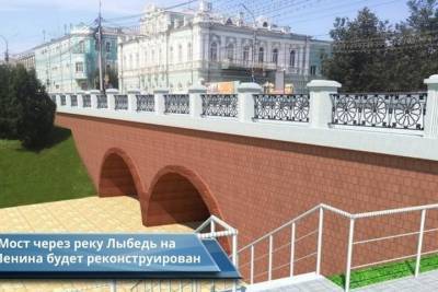 С 15 октября на два месяца закроют мост на улице Ленина