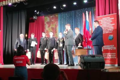 В Смоленске наградили победителей и призеров «Тропы Боевого Братства»