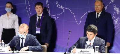 "Россети" и Пермский край подписали первое в стране долгосрочное регуляторное соглашение в сфере электроэнергетики