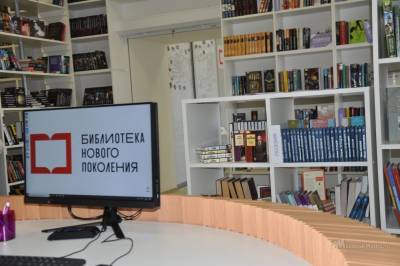 Книга "Гемба Кайдзен" порадовала Игоря Артамонова на открытии новой библиотеки